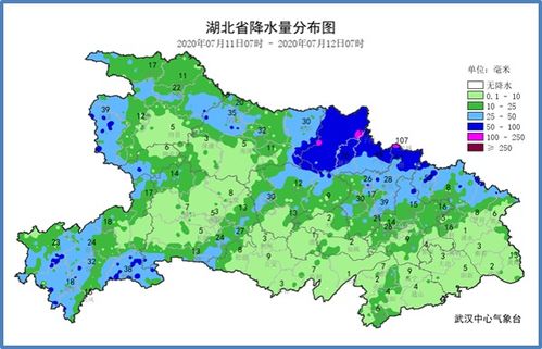 湖北天气（湖北天气武汉天气）