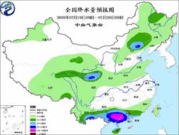 未来三个月天气预报查询（未来三个月天气怎么样）