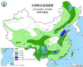 临沂天气预报15天气（临沂天气预报15天气预报 百度青岛）