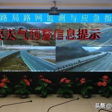 平凉天气预报（平凉天气预报今天晚到明天）