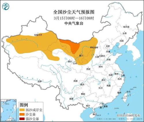 全国各个城市天气预报（全国各个城市天气预报15天查询）