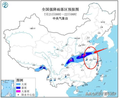 安徽气象台最新天气预报（安徽天气预报实时）