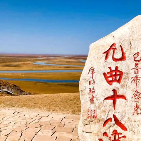 旅游必去十大景点的简单介绍 旅游必去十大景点的简单介绍