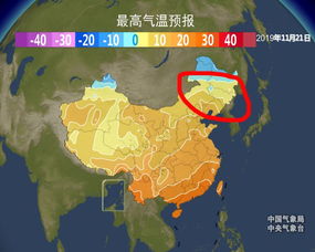 白城市天气预报（白城30天的天气预报）