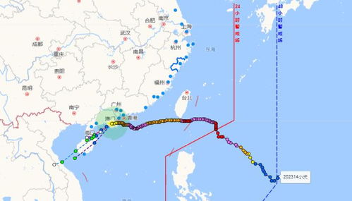 温州台风网最新台风（温州台风网 最新）
