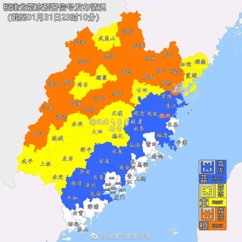 安溪县天气预报(泉州安溪县天气预报) 安溪县天气预报(泉州安溪县天气预报)