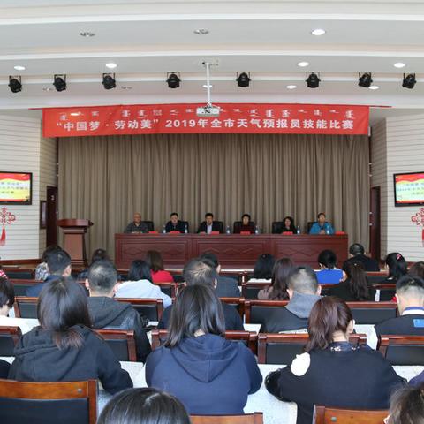 呼和浩特市天气预报（呼和浩特市天气预报24小时）