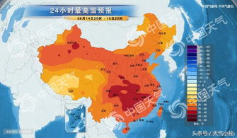 东营天气预报查询（搜索东营天气）