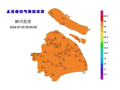 上海十五天天气预报（上海十五天天气预报情况）
