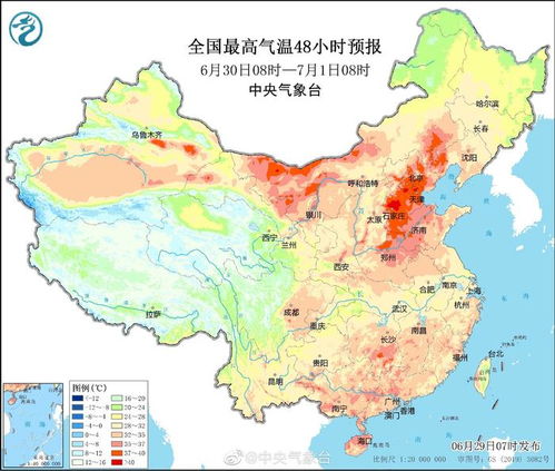 阜平天气预报（山西阜平天气预报）