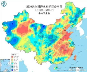 马鞍山天气(马鞍山天气预报30天准确 一个月) 马鞍山天气(马鞍山天气预报30天准确 一个月)