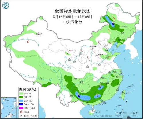 最新未来三天全国天气预报（最权威天气预报）