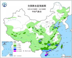 全国各地天气预报15天查询（全国各市县天气预报15天查询）