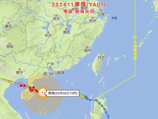 台风实时发布（实时台风路径地图）