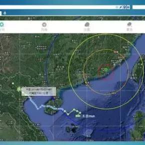 台风网中央气象台风(台风网中央气象台风实时播报软件下载) 台风网中央气象台风(台风网中央气象台风实时播报软件下载)