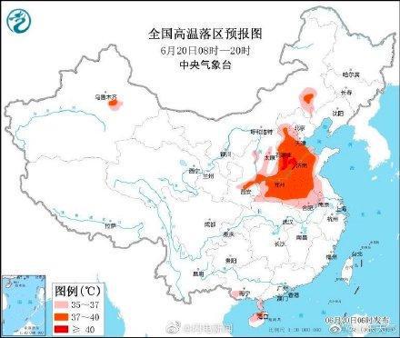 山东今明后三天最新天气（山东今明后三天最新天气）