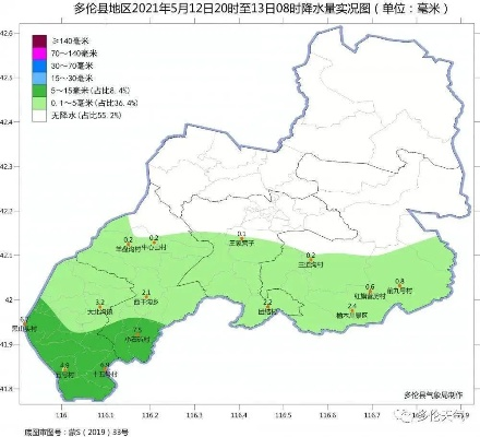 围场天气预报（多伦天气预报）