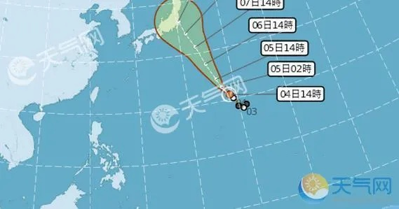 台风路径最新消息今天（四号台风最新动态）