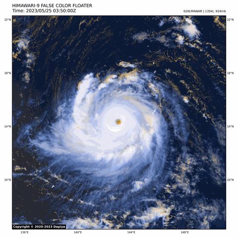 2023最新台风消息（23台风最新实时路径）