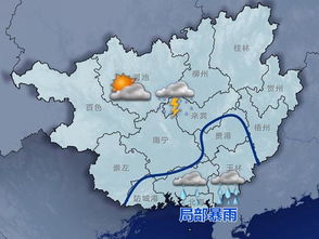 广西天气10天（广西天气一周）