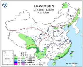 山东省天气预报未来三天（山东省天气预报未来三天卫星云图）