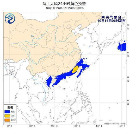 海南三亚天气7天预报（海南海口天气7天预报）