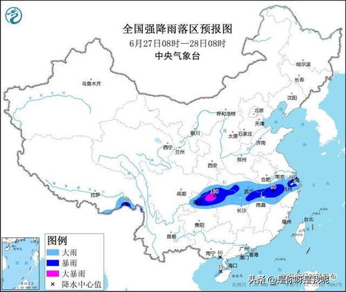 漯河30天天气预报(漯河市30天天气) 漯河30天天气预报(漯河市30天天气)