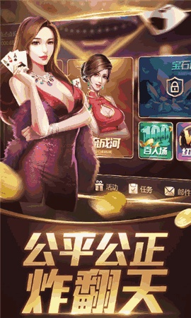 pg国际中心版V71.9.248.125苹果版本-好用