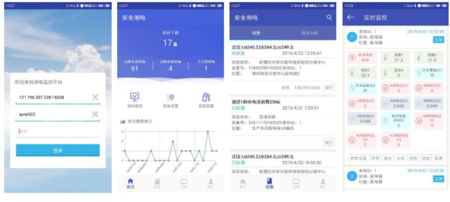 澳客网手机版最新版本V84.68.63.214安卓系统版本-推荐
