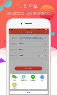 韩国1.5分彩助赢软件免费版V82.53.293.291安卓版本-推荐