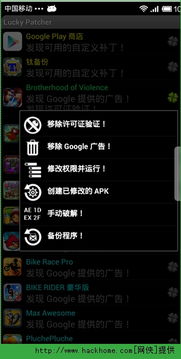 在线幸运28预测网免费版V45.91.159.238ios版本-好用