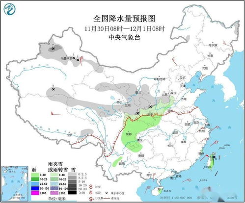 威宁天气预报(威宁天气预报30天气预报查询) 威宁天气预报(威宁天气预报30天气预报查询)
