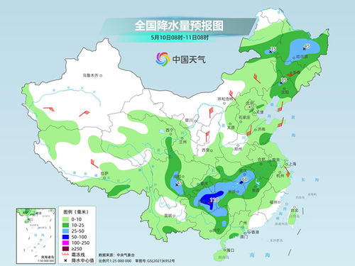 中央气象台网（中央气象台网站启用新域名）