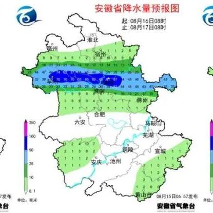 安徽滁州天气预报（安徽滁州天气预报30天）