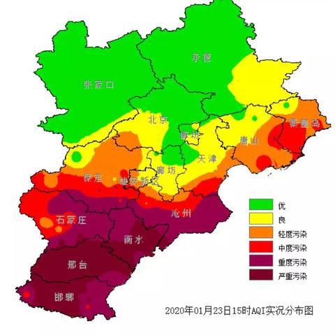 石家庄天气预报查询(石家庄天气预报查询15天) 石家庄天气预报查询(石家庄天气预报查询15天)