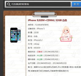 kk电玩绿色版V70.24.63.28苹果版本-好用 kk电玩绿色版V70.24.63.28苹果版本-好用