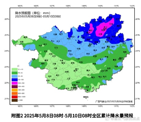 广西未来七天天气预报（广西未来七天天气预报视频）