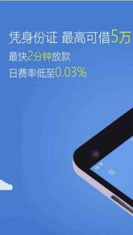 988PAY钱包最新版本V42.63.123.282安卓版本-推荐