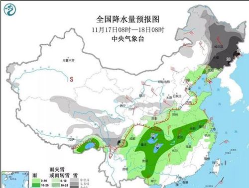 郑州天气15天情况(郑州天气15天预报) 郑州天气15天情况(郑州天气15天预报)