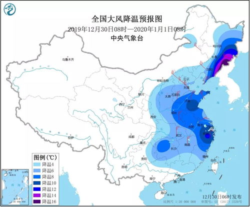 未来30天天气预报（未来30天天气预报南京）