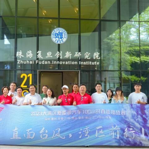 台风最新消息2023(台风最新消息2023第七号台风) 台风最新消息2023(台风最新消息2023第七号台风)