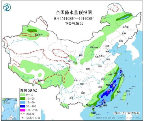 上海天气预报15天天气（上海天气预报15天天气）