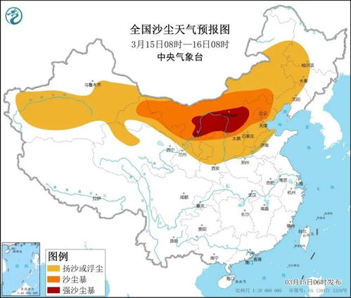 霸州天气预报(天津天气预报) 霸州天气预报(天津天气预报)