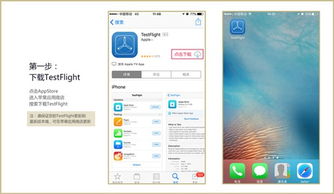 港京图库免费版V43.90.161.29苹果版本-推荐 港京图库免费版V43.90.161.29苹果版本-推荐