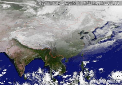 太和天气预报15天（太和天气预报15天查）