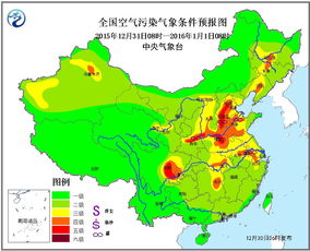 江苏省南京市天气(南京一个月的天气预报30天) 江苏省南京市天气(南京一个月的天气预报30天)