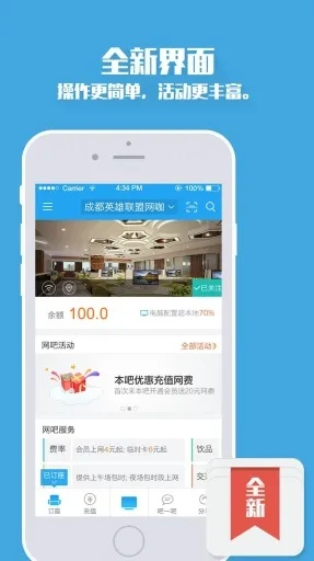 压大小单双平台赚钱软件最新版本V90.32.184.85ios版本-推荐 压大小单双平台赚钱软件最新版本V90.32.184.85ios版本-推荐