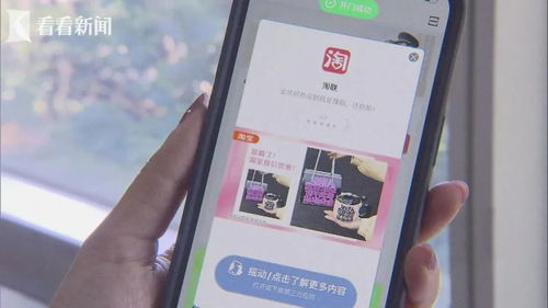 彩民之家APP下载最新版本V44.50.170.64苹果版本-推荐