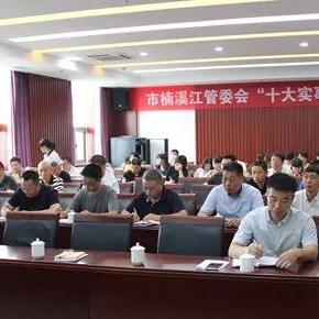 温州气象网(温州气象网沿海5天风力) 温州气象网(温州气象网沿海5天风力)