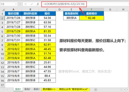 总进球数稳赚不赔方法最新版本V33.42.24.246ios版本-推荐 总进球数稳赚不赔方法最新版本V33.42.24.246ios版本-推荐